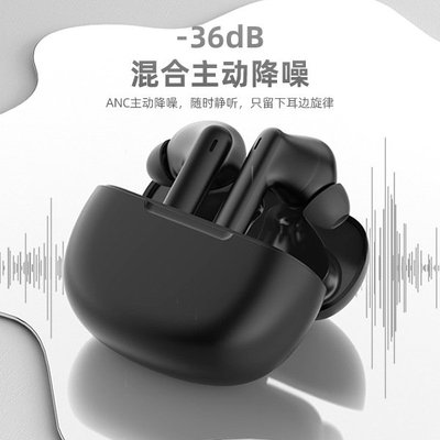 主动降噪真无线手机蓝牙触控入耳式通话运动耳机TWS立体声