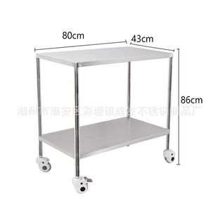 不锈钢三合一打包套车器械台仪器车手术室操作台工具车推车套装车