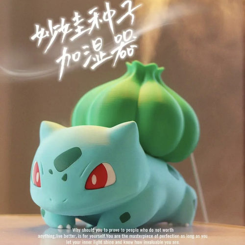 妙蛙种子喷雾加湿器卡通动漫周边个性创意妙桂种子新潮礼物