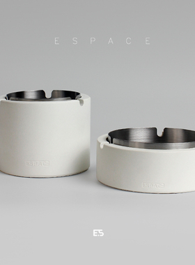 个性创意不锈钢水泥防飞灰烟灰缸大气高级轻奢家用办公定制logo