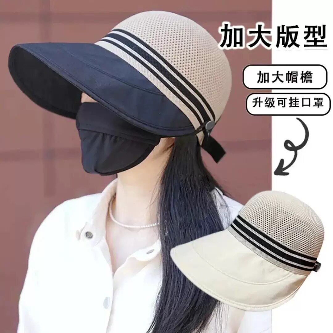2026夏季款镂空透气渔夫帽子女户外遮阳防晒可扎马尾鸭舌帽fb50-1