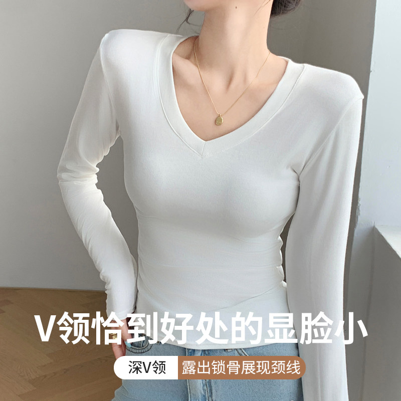 正肩V领打底衫2024春秋新款内搭外穿设计感上衣长袖白色t恤爱心领