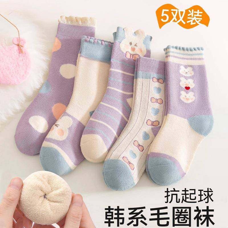 新品冬季加厚儿童袜女童加绒中筒保暖卡通超萌花边厚毛圈袜子oi1