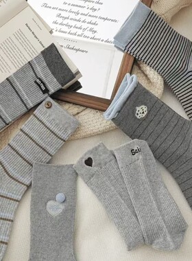 甜酷可爱少女心简直啦！泰好看miu系灰学院风条纹中筒袜ty09