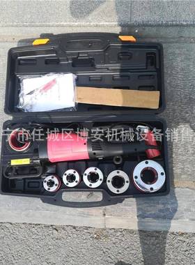 便携T式套丝机 ZI-5动0手提式电动套丝机 带切电管手持式套丝机