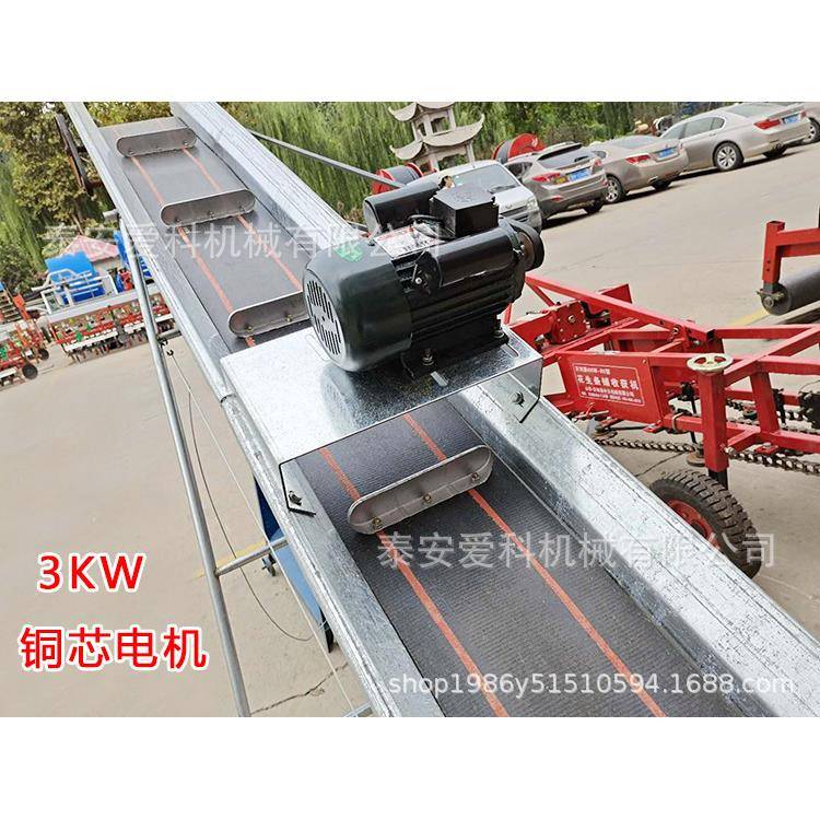 电动运输玉机米棒动玉米小麦输送粒aike-600机装车上房家用移式输