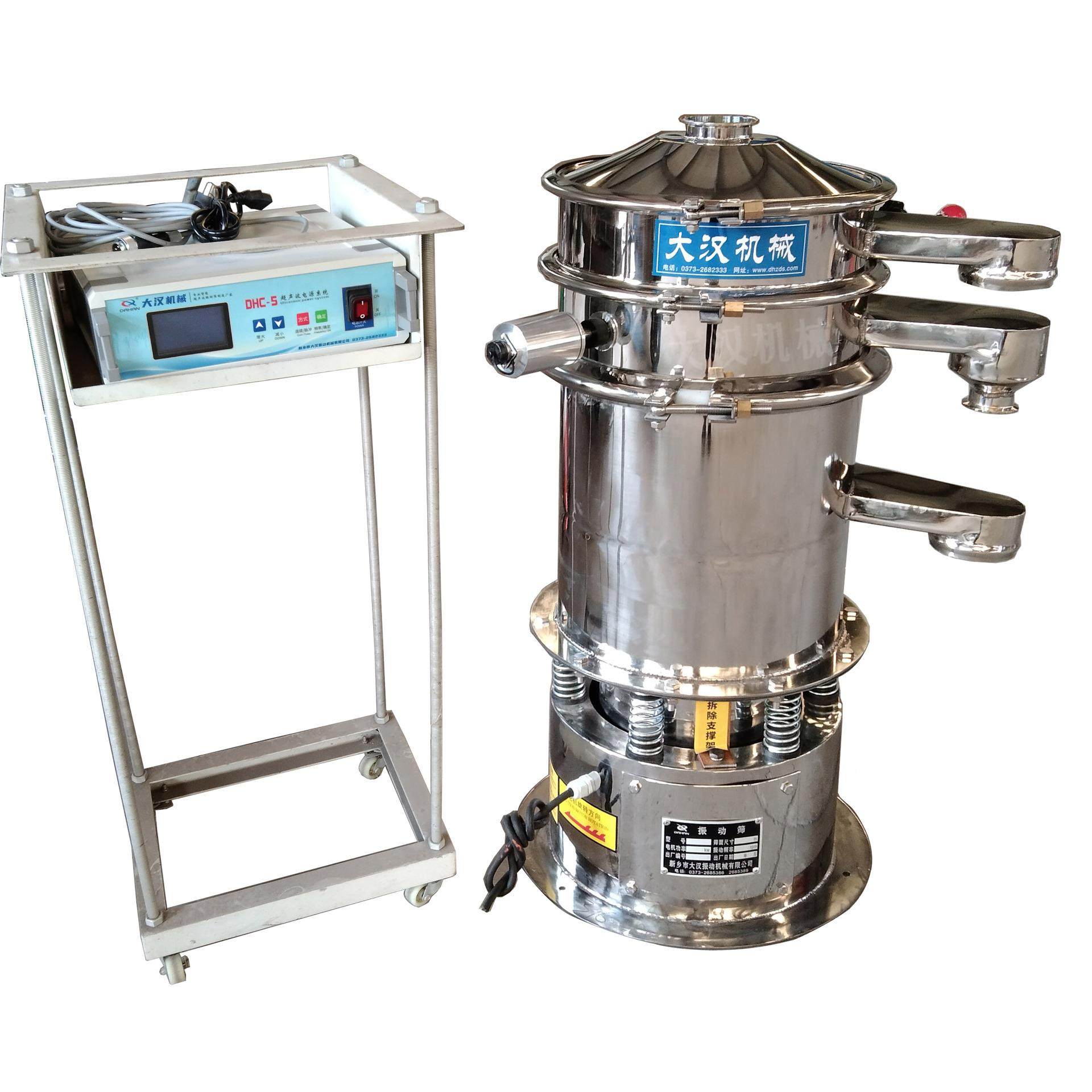 乡厂家直销 陶瓷粉新振动动筛 锌DHC-800氧粉声波振超筛,机械设备,筛选机,淘宝优惠券,粉丝福利购,淘宝优惠卷