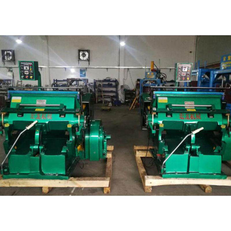 HL-750/2厂家直供加加热重啤机切机扪盒机痕老模虎嘴 压机,机械设备,印刷设备,淘宝优惠券,粉丝福利购,淘宝优惠卷