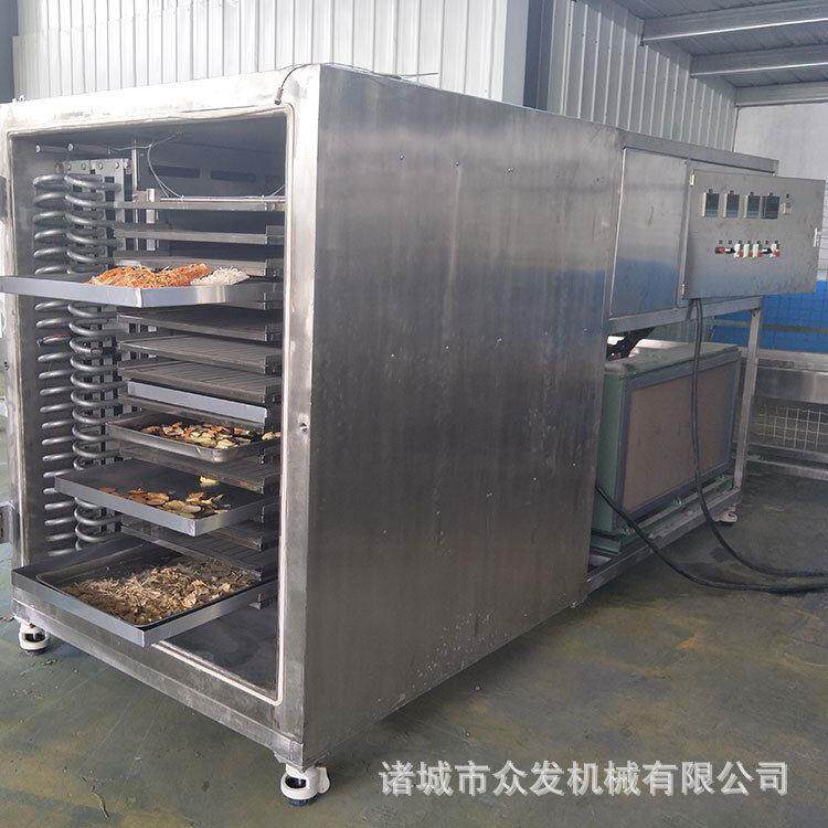 经济型冻干水果干燥设备 榴莲块真空冻干机 食用菌药材冷冻干燥机