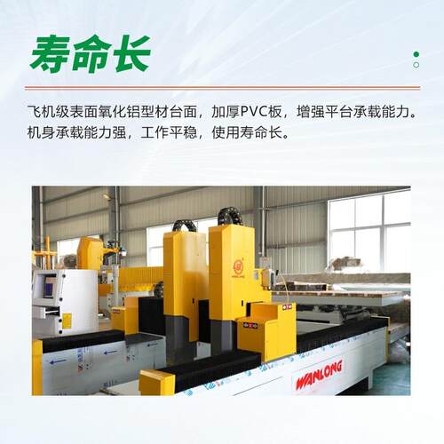 双头制三轴石材加工雕刻机 CCNC-1330NC控雕刻大理板花岗岩墓钻碑