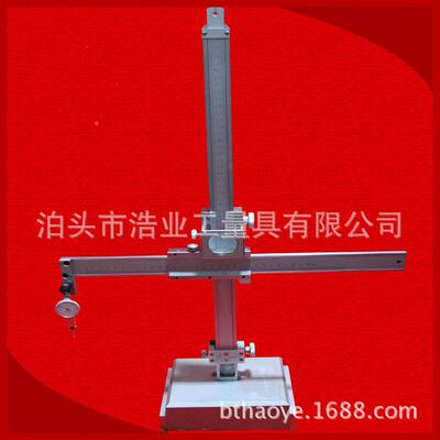 二维标高度游卡尺100-600 双柱高度计1000高卡度划线尺0-300