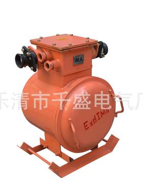 矿用隔爆QBZ-80兼本安Z型真空电磁起动QB书-80矿用真空器馈电开关