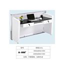 公司咨询前台迎台前台接待台现代简宾约银收吧台办公室柜台台A888