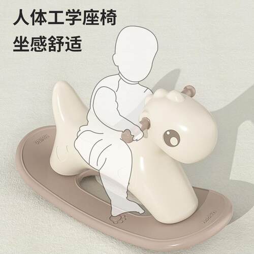 恐龙款摇马溜摇溜木儿车一周岁礼物婴儿CSO玩具摇摇车小马童摇马