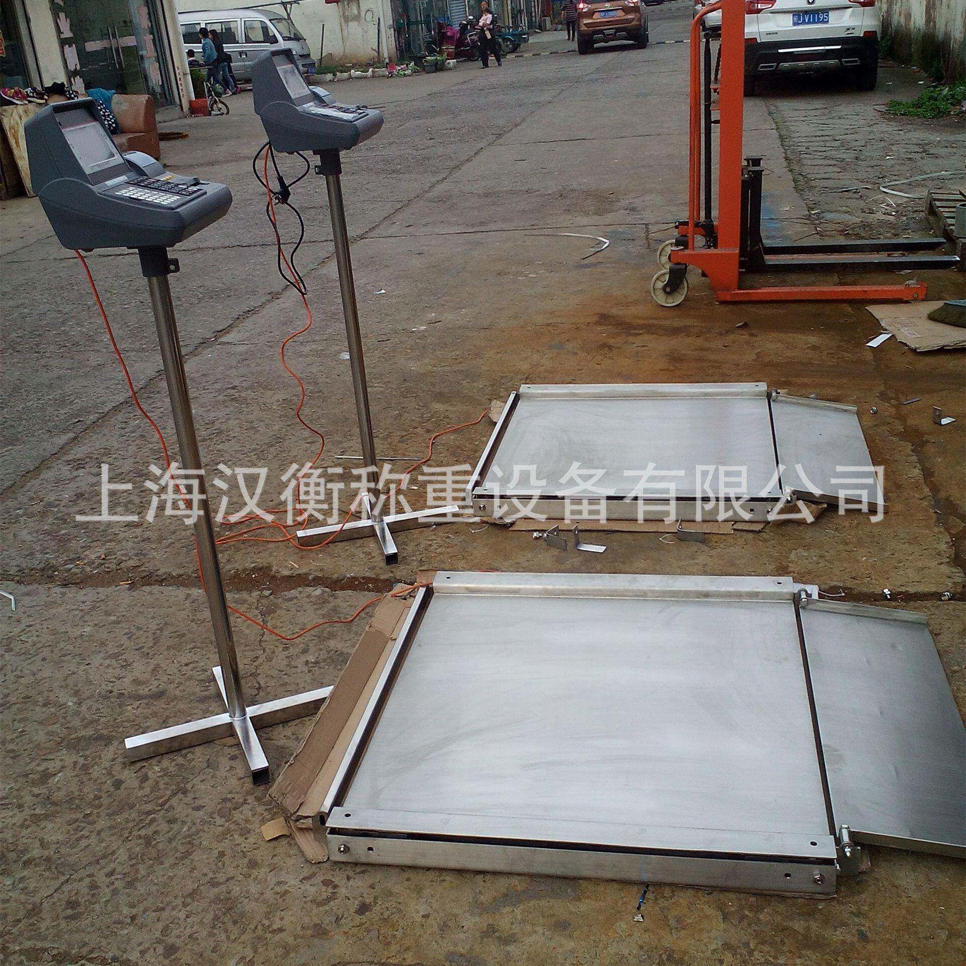 带斜坡不锈钢电子SCS-HH地磅牛秤1m*.m2全不锈钢电子1地磅5吨地平