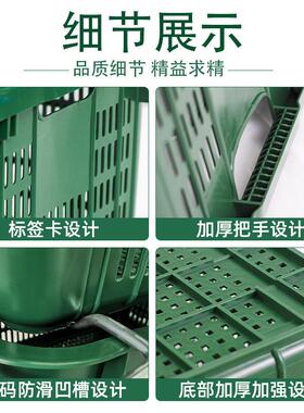 加厚物可套流叠铁耳周转塑箩筐果料蔬生鲜配送专JEZ用收纳周转框