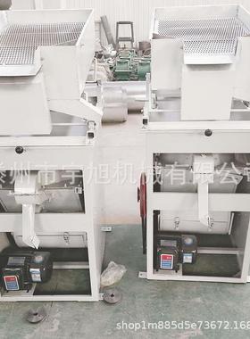 OFM吹式机大豆玉米小麦去石机去石 小石型清杂去机