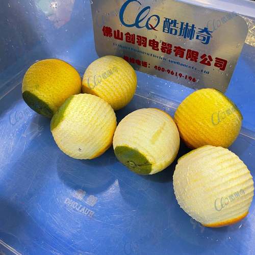优选橙子削机多少钱一 柳橙子柠檬弹削皮FPC台机皮 削皮效果好