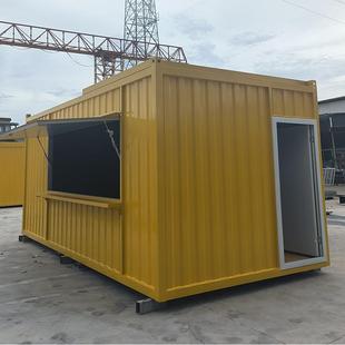 箱房商业街利店集装 装 制箱 箱商铺酒店景区集定制集装 广州定集店装
