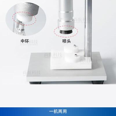ZONESN动香水瓶压盖机 ZS-TYG2U手手压中环接机瓶口密封器锁压盖