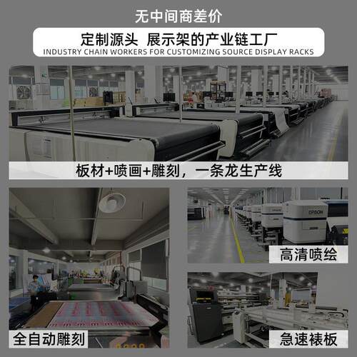 广泡州喷绘写真pv印c雪板广告展弗示牌打宣传设计制作沫板制度牌