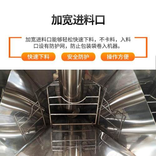 家生产颗螺粒上料机立式厂颗粒上料机噪旋音小每小TWQ时达1-6T