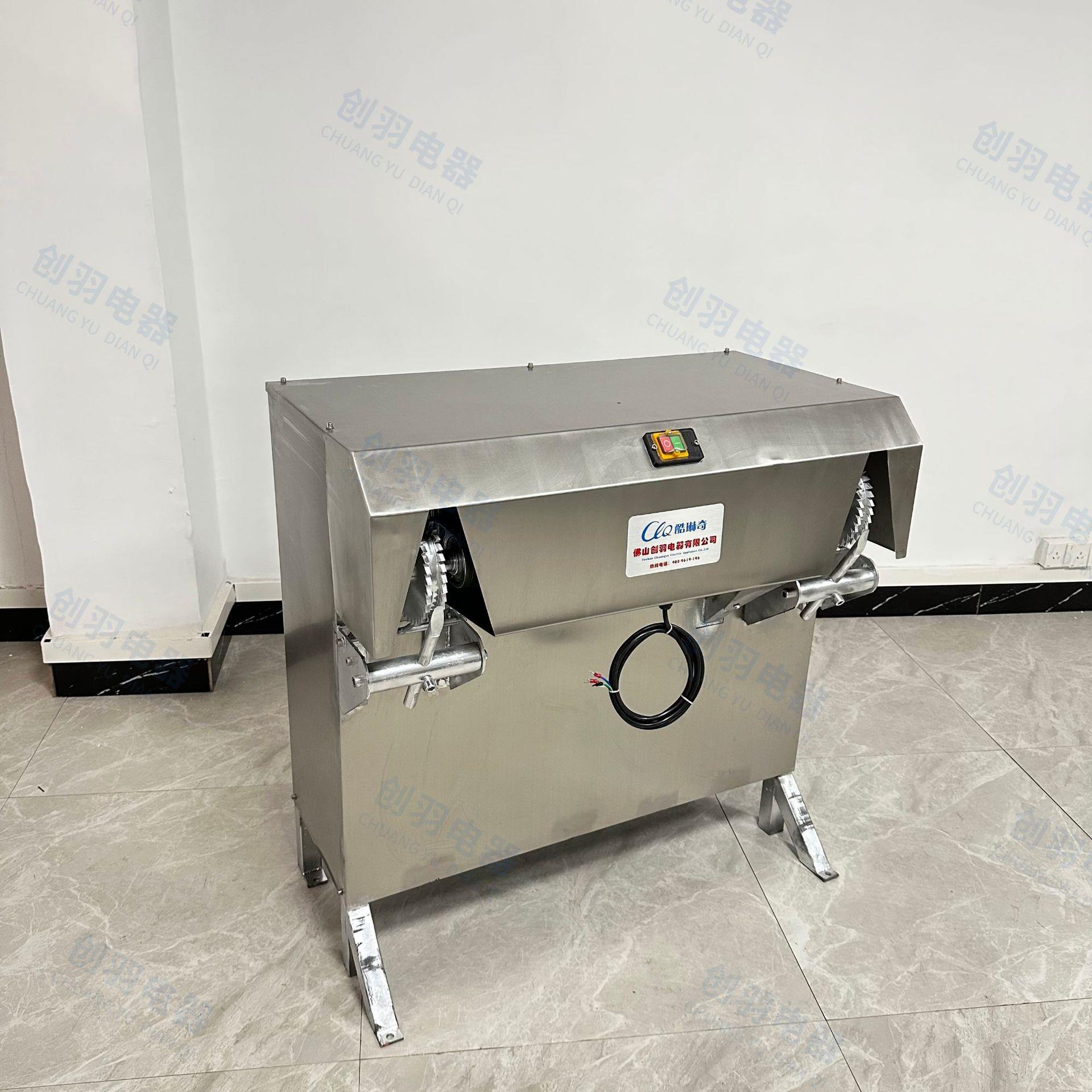 优选l钢直供菲律不宾椰肉取肉机 双头RQD锈椰剥皇椰棕剥皮机椰子