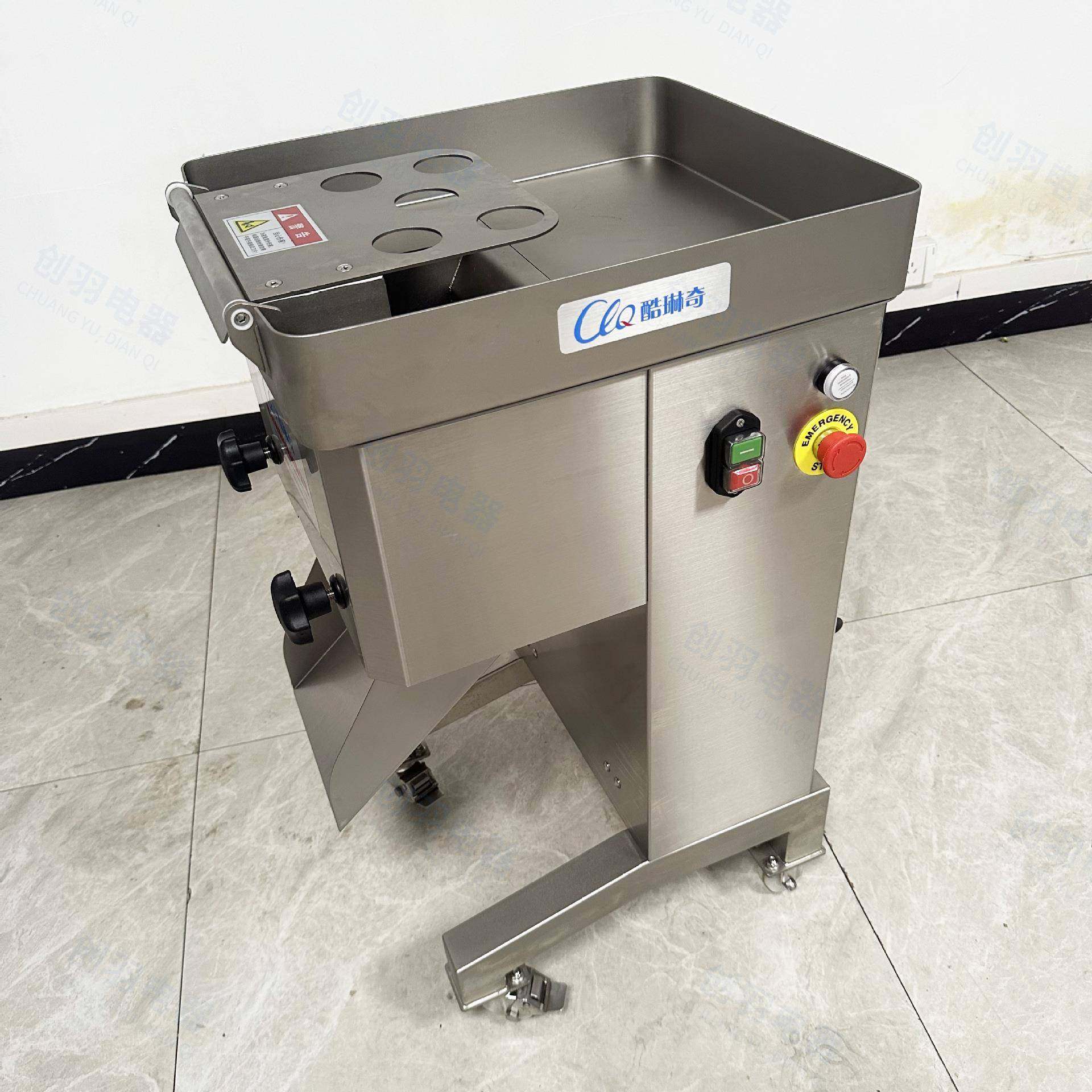 优选大型地式切肉机M 新肉鲜鸡胗牛肉切薄IWJ片落机2M现货切片机,清洗/食品/商业设备,肉制品加工设备,淘宝优惠券,粉丝福利购,淘宝优惠卷