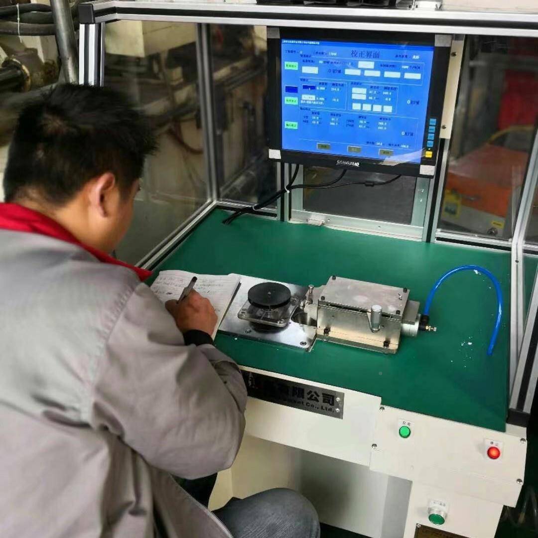 YD-0YD-0.5DW.5W（X）自动定位Z衡风机叶轮D单面立式平机