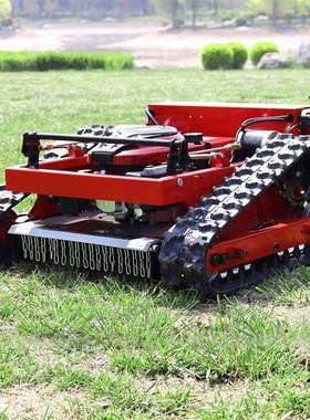 工.草厂自小XLN型遥控履带割草机 出口美国7售5马力草坪机别墅坪