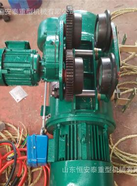 生产钢丝绳电葫芦1t 2动t 3t 5t 葫1ZZJ0t16t 20t电动 芦 吊葫芦