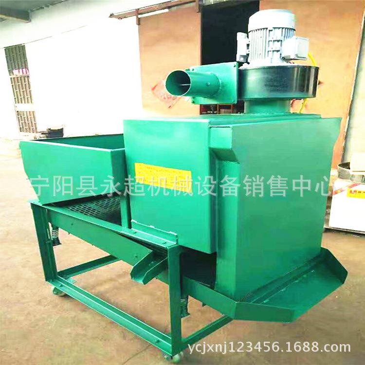 葵花子去尘清选全yc自振动筛式筛选机南瓜子动瓜子西机瓜子筛黄选