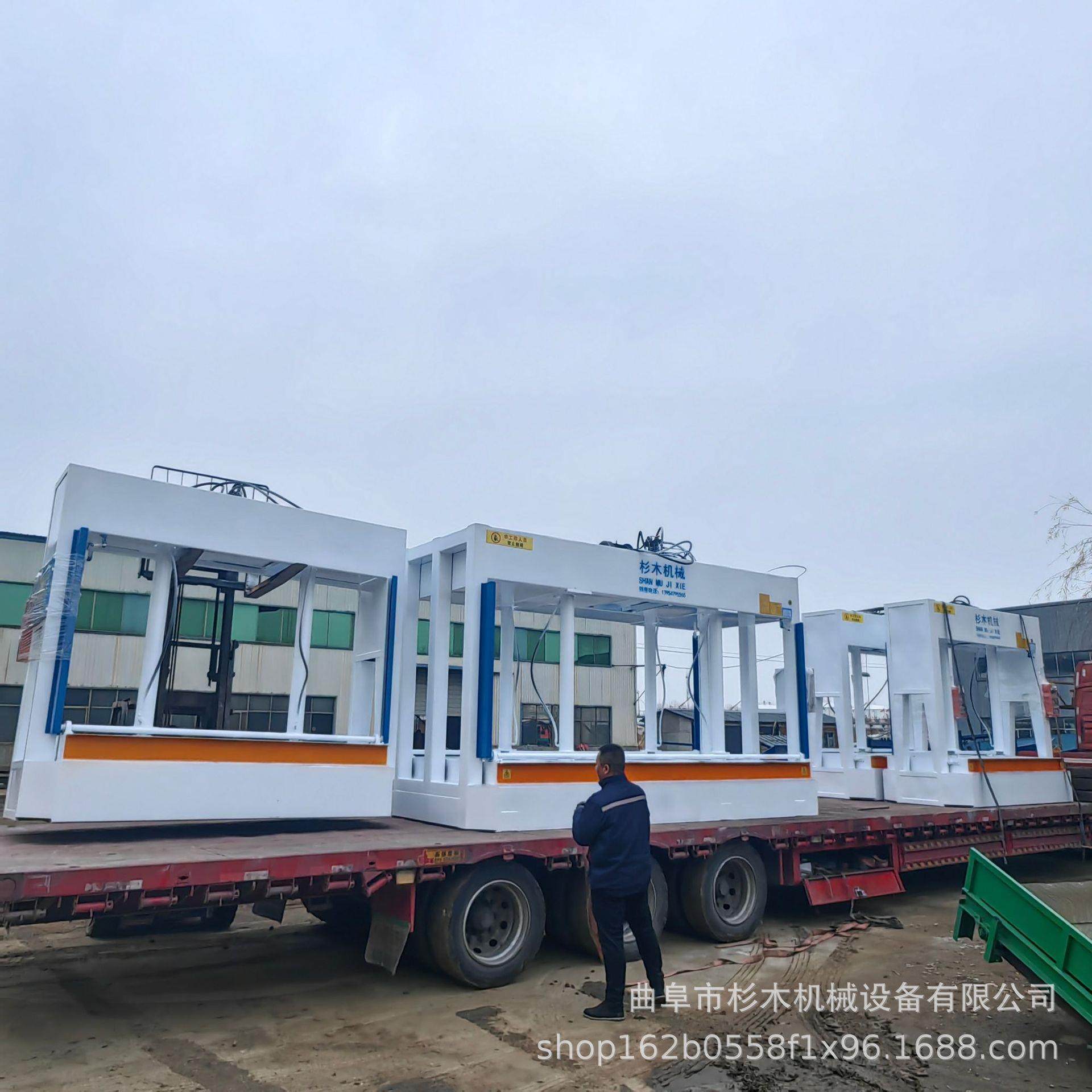 自电动上下板动液SMJX783压冷压机 家具门板全压机冷 现货供应,五金/工具,其他机械五金,淘宝优惠券,粉丝福利购,淘宝优惠卷