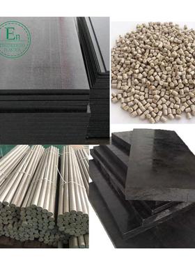 PEE耐腐蚀PMM塑料K制品大直A径板PAI耐酸碱阻燃耐高温板棒管加工