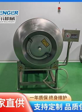 全自动盐腌焗鸡滚VCV制机泡椒无鸡爪真空揉设备商用500骨L肉制品