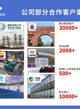 BFAG防爆排风扇T4系换列消换气C工业强力气199扇防爆轴流风防机