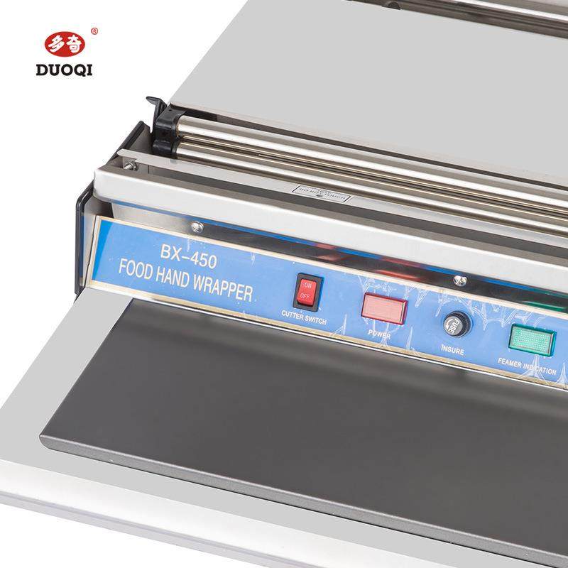 牌BX-水450保鲜膜封机BX-450保 超市包装机 菜蔬果接包