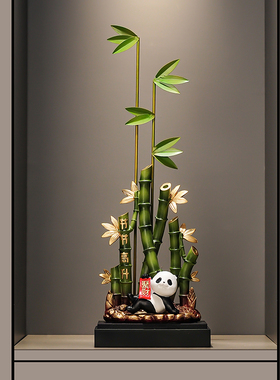 节节高升熊猫入户玄关招财摆件客厅电视柜家居装饰乔迁新居礼物