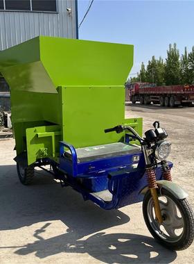 农村饲养边殖场料撒料车AOJ 牛羊高槽饲草投料机 两出料均匀料喂