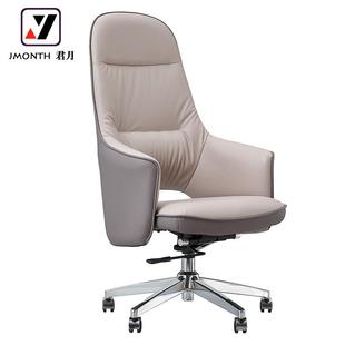 829A板椅人老体工学椅办公室旋转升f降椅办公椅子久坐不累ofie