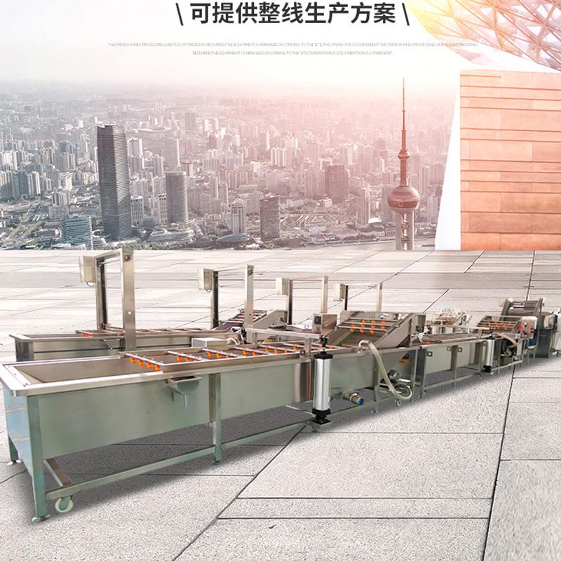 冻速休薯条加设备IKL闲食品马铃薯薯条工加工流水线速冻薯条生产