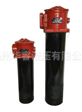 厂家油定回油过滤制TRF回油过滤器 立式加压滤过A滤回过器滤油器