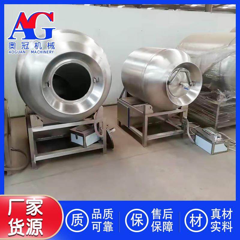 熟食真空料滚机揉 牛KKN肉拌机 米豆腐自动入味机 膀猪蹄肉滚揉设,清洗/食品/商业设备,肉制品加工设备,淘宝优惠券,粉丝福利购,淘宝优惠卷