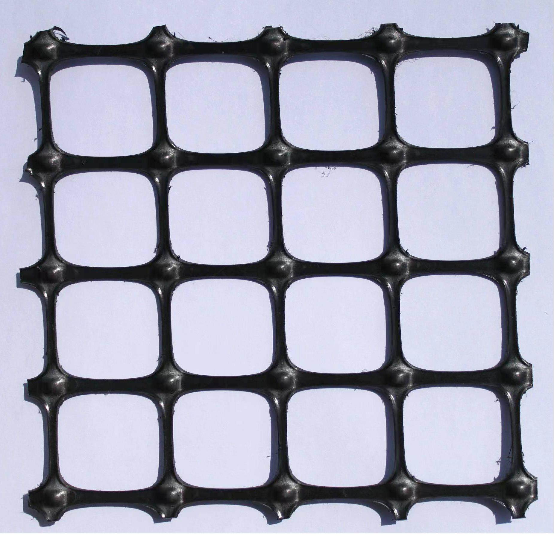 双向土工格栅30nk厂家 双向土ASY工格栅圈料养鸭塑养殖网鸡抗压,基础建材,木格栅,淘宝优惠券,粉丝福利购,淘宝优惠卷