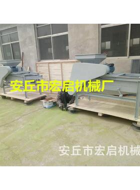 直销杏仁脱杏壳机 核破离壳机 脱分机 HAS-500桃仁去壳壳机厂家