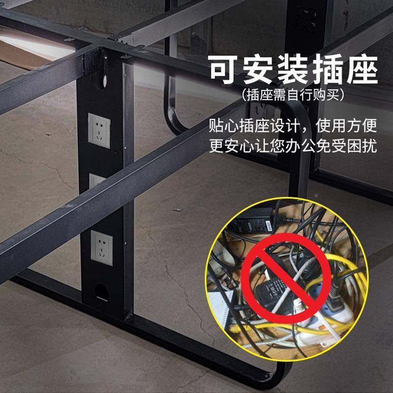 公职员办公桌椅组位合现275代简卡办公室员工工约位电脑办桌椅