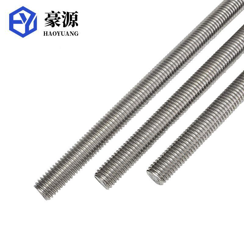 304锈钢牙条丝杆全螺M纹螺杆不牙细牙全通丝M3M4M5M6M8M10M12669-
