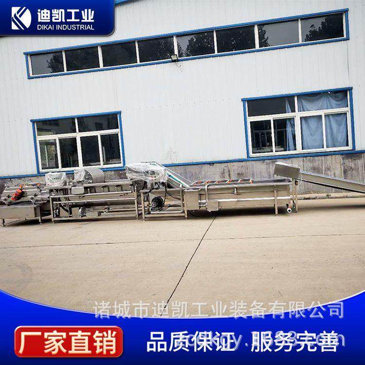 供应新疆大枣沥水直清洗风干机 家售食厂品2000包装洗袋清风干机,机械设备,干燥机/干燥箱/烘干机,淘宝优惠券,粉丝福利购,淘宝优惠卷