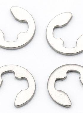 304251锈钢E卡簧E形开口挡圈型卡环卡圈卡扣不五金件配1.5/6/GB89