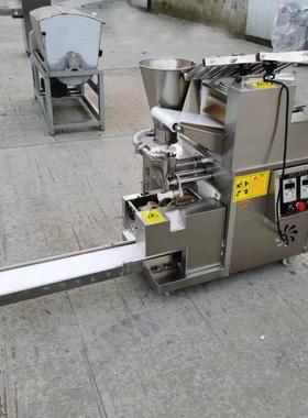 饺 子机全 自动商用水饺馆手工水饺机130126/15仿0/180型速冻水饺